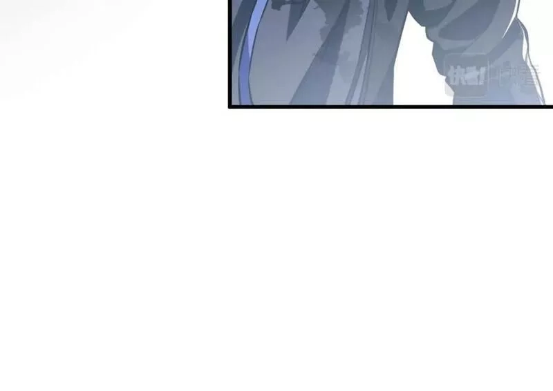末世召唤狂潮,第5话 危机齐聚警察局,第59张